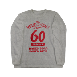 08e0da17-76d6-4daa-83f6-c644623ad153.png