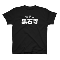 5a83914d-6a4a-41ad-a37c-2e4ba5f8f7ac.png