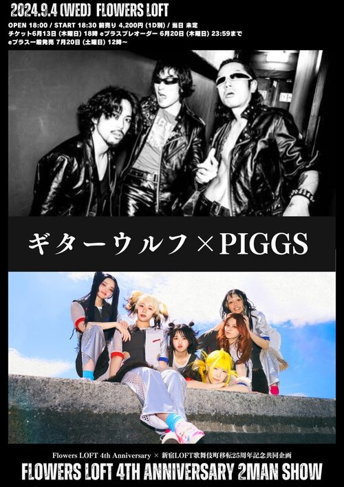 GWiGIYsacAAN0l0.jpg