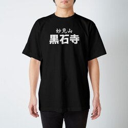 a7af877f-e816-4a98-ab7a-21590d71f070.jpeg