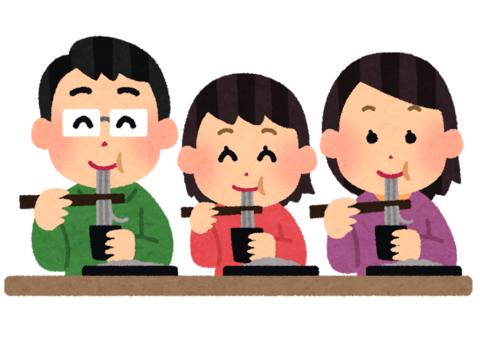 food_men_family_soba2.png
