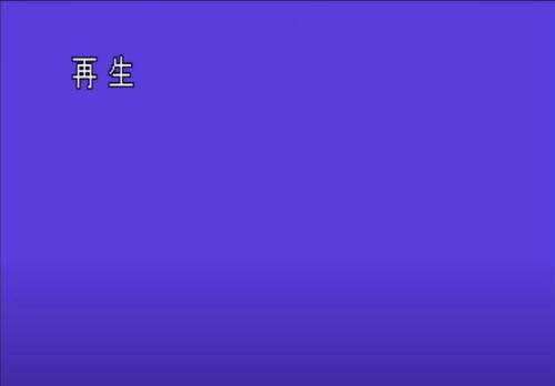 th_XN[Vbg 2024-09-16 4.27.32.jpg