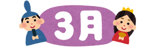 tsuki_title03.png